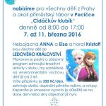 2106_primestsky_tabor